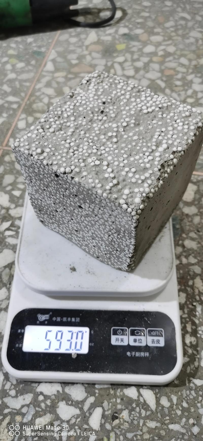 绿色建造新趋势：轻质隔墙板在建筑行业的崛起