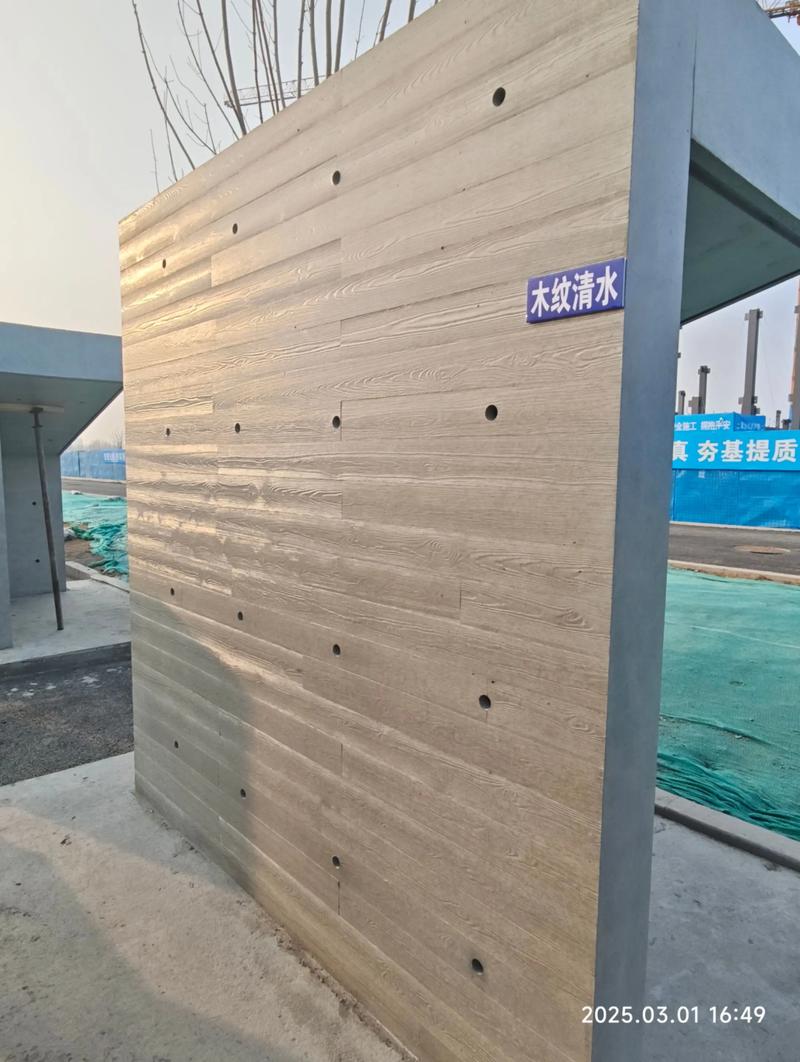 建材科技：引领未来建筑创新